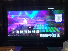 -星汇纯K量贩式KTV(卜蜂中心店)