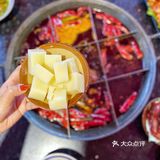 成都美食|堂口•万年场&双桥子必吃火锅🍲