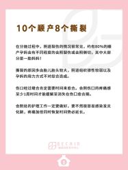 -贝欣月子中心(福清店)