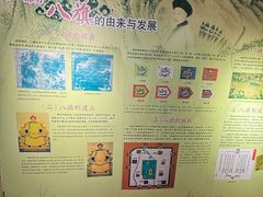 -普公古陶瓷博物馆