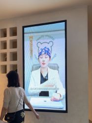 -爱小熊轻医美