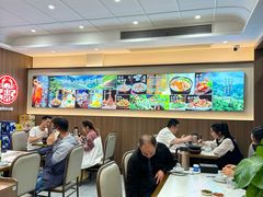 -江南粥家庄(宁国路店)
