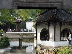 -拙政园