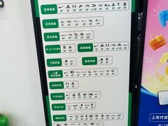 -五环Outlets(高新工厂店)