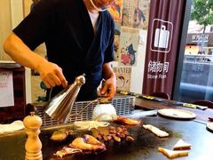 -大成铁板烧•板前(复古餐厅石老人店)