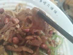 -每碗面馆(新鸿安大厦店)