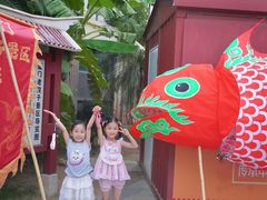 -厦门老院子景区