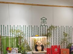 -竹鲜笙全竹宴(国色天香店)
