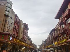 -敦煌夜市