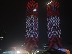 -花果园湿地公园