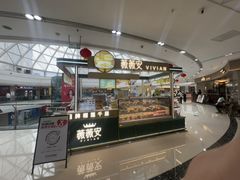 -薇薇安(榴莲千层蛋糕·二七万达店)