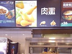 -德克士(白银路店)