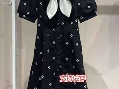 -水悦汇