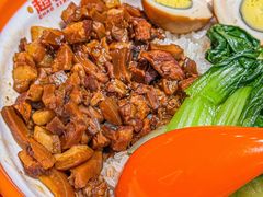 -超享乐剁椒面(合生汇店)