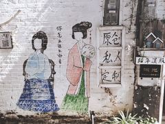 -小洲村
