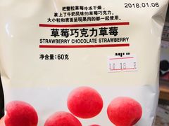 -MUJI无印良品(万象城店)