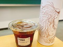 -麦隆咖啡(北大店)