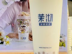 -茉沏(光启城店)