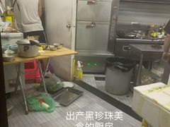 -潮林府私房菜