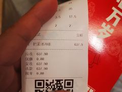 -靓靓蒸虾·头牌蒸虾(万松园玲珑店)