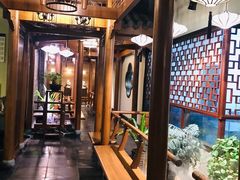 -庄隐阁(悠方广场店)