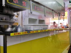 -大富贵(江西中路店)