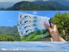 -萍乡武功山风景名胜区