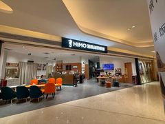 -海马体照相馆(万菱汇店)