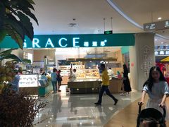 门面-格瑞思GRACE(江宁金鹰店)