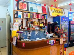-好味道海鲜大排档·老字号(巽寮湾海鲜市场店)