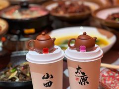 -山四砂锅(太原钟楼街店)