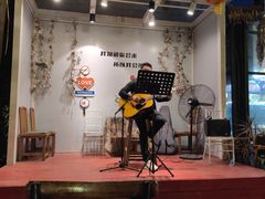 -花溪雨·森林餐厅(石基店)