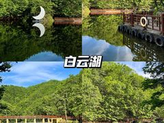 -洛阳白云山景区