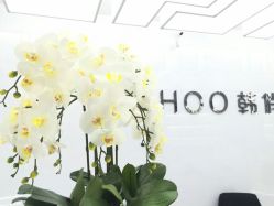 点击看大图 -HQ半永久纹绣纹眉