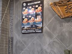 -赵记素斋·绿豆馅饼(钟楼小区店)