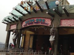 -海洋公园海洋列车－海滨站