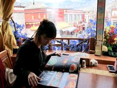 -玛吉阿米·餐吧