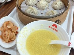 -东升灌浆包(辛庄街总店)