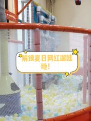 -动力星球家庭亲子游乐中心