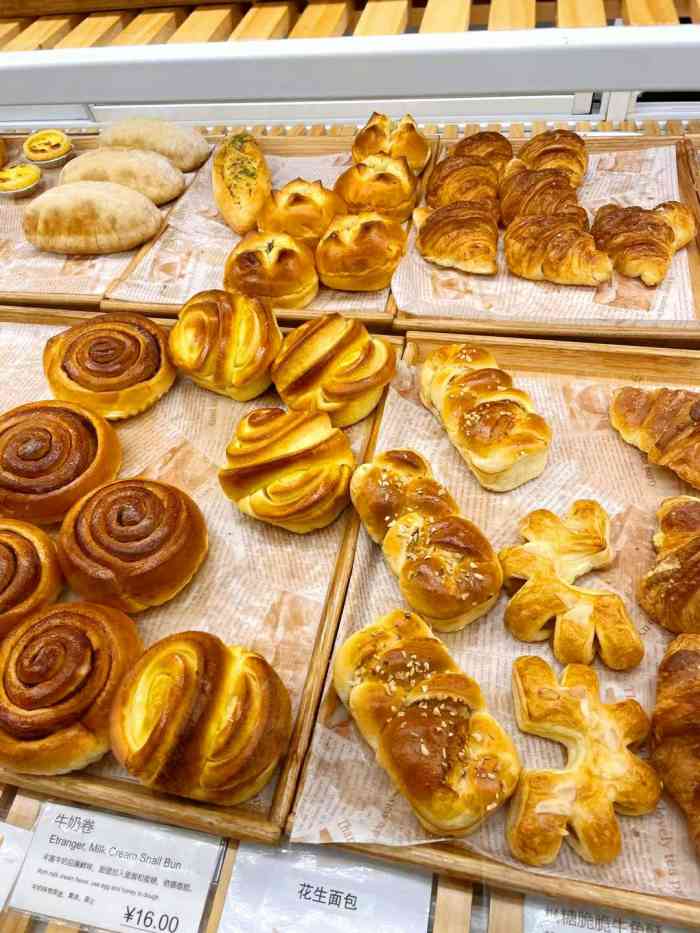 little mermaid(百方广场店)-"【人均】20 【位置】百方购物广场负一