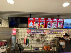 -蜜雪冰城(新街口中央店)