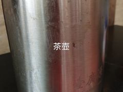 -广源肠粉王·鸡煲·羊肉煲(双龙店)