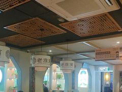 -老淮滨-蚌埠非遗小吃(淮河路店)