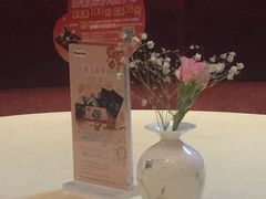 -哈根达斯(虹口店)