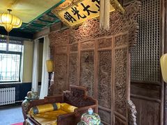 -爱新觉罗皇家博物院