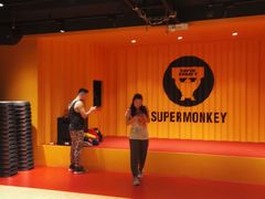 舞蹈房-超级猩猩健身·团课(高新园大冲商务中心二店)