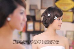 -上海彩妆秀摄影设计有限公司