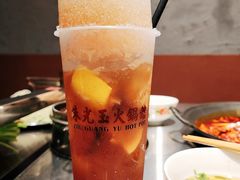 -朱光玉火锅馆(正弘城店)