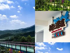 -盈香心动乐园