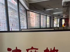 -香港華心糖水鋪(南西总店)